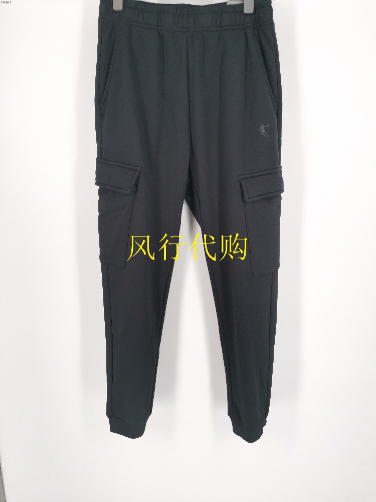 Winter Jordan men's sports casual knitted trousers AKL4391130 warm fleece blousons - Taobao