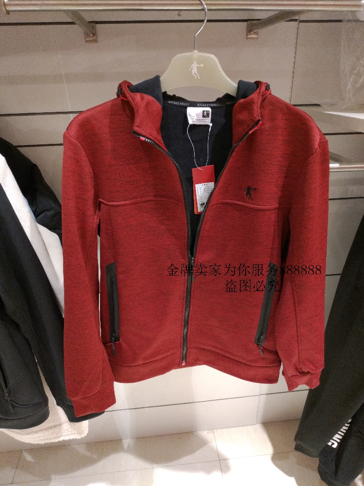 Jordan 2019 winter men's knitted jacket cardigan AWD4394122 two colors optional