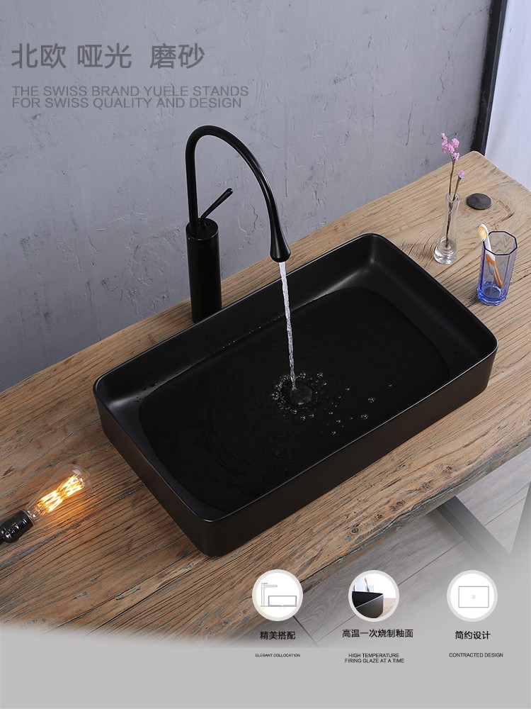 Countertop basin Nordic ceramic washbasin rectangular matt black washbasin powder room household washbasin washbasin