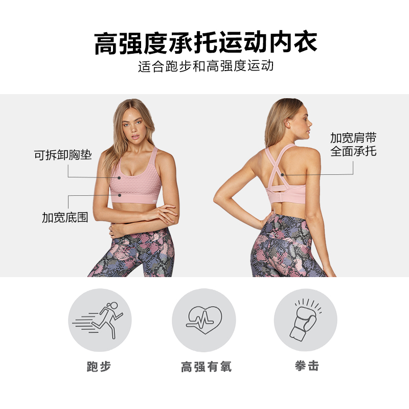 Lorna Jane chống rung cường độ cao tập hợp đằng sau chữ TIE DYE in đồ lót thể dục thể thao nữ - Đồ lót thể thao áo lót thể thao nữ