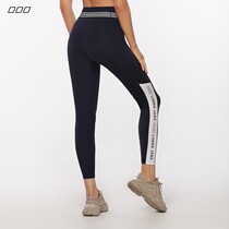 Lorna Jane autumn skin-friendly high waist hip mobile phone patch bag Retro plastic leg sports fitness full trousers women