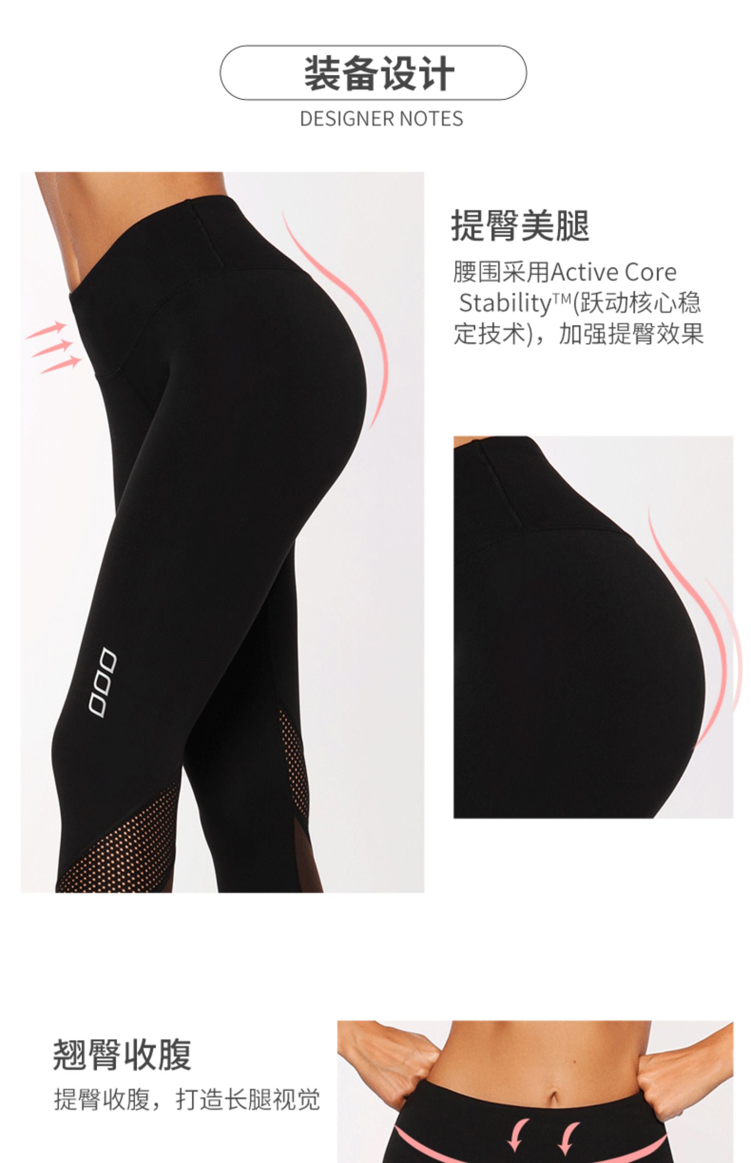 Lorna Jane Mùa xuân và mùa thu định hình bó sát hông cao eo thoáng khí Tập thể dục thể thao tập trung quần thể thao nữ - Quần thể thao quần tập gym nữ