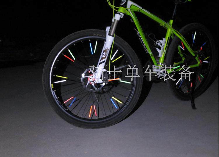 Déco pour vélo - Ref 2281042 Image 14