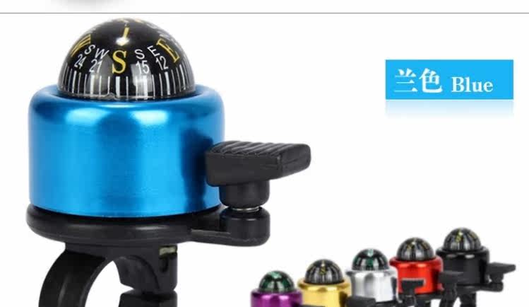 Sonnette de vélo - Ref 1454660 Image 8