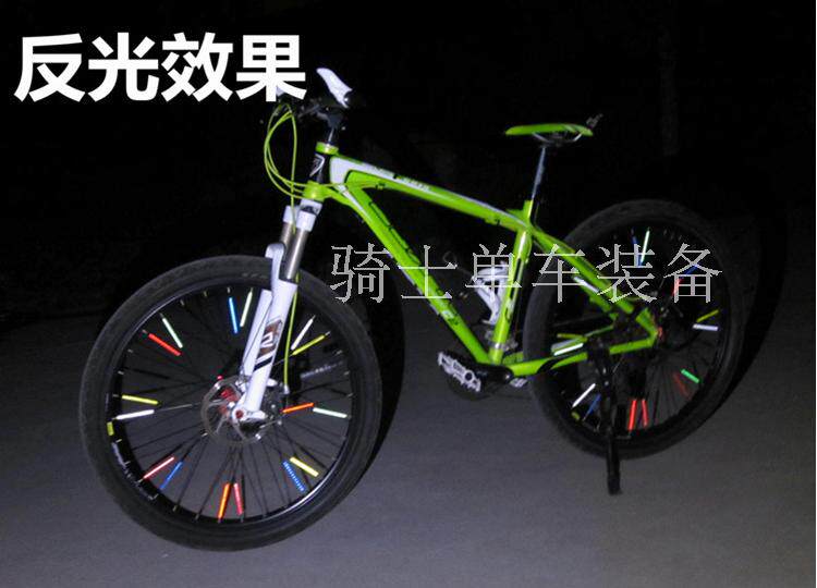 Déco pour vélo - Ref 2281042 Image 13