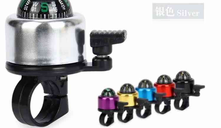 Sonnette de vélo - Ref 1454660 Image 7