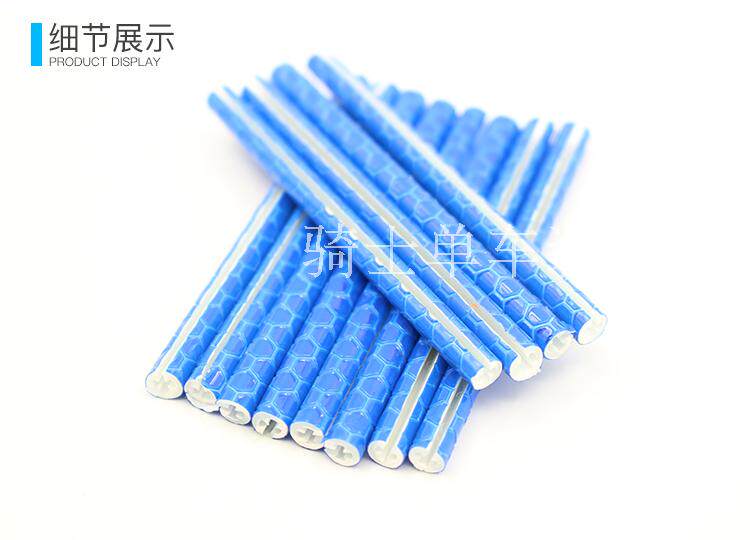 Déco pour vélo - Ref 2281042 Image 9