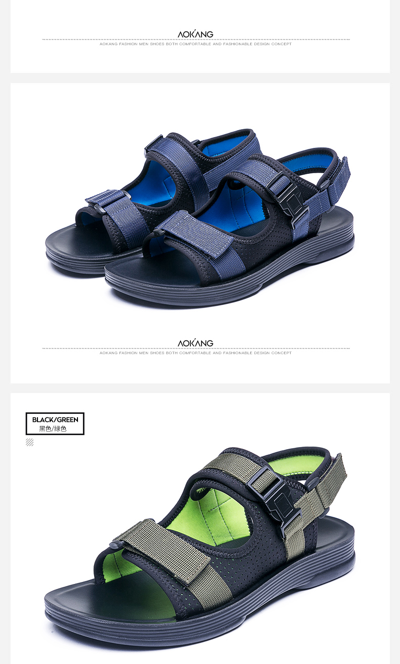 Dép nam Aokang 2019 hè mới xu hướng giày đế xuồng chống trượt cá tính - Sandal sneaker nam
