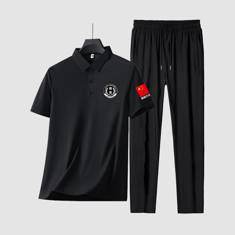 Summer Security Property Management Men's Black Lapel Duty Pants Suit Ice Silk Quick-Drying Sports Two-Piece Set Summer Security Property Management Men's Black Lapel Duty Pants Suit Ice Silk Quick-Drying Sports Two-Piece Set