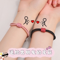 Small rubber band to give boyfriend a pair of cute little pigs with wrist head rope girl dual-purpose couple hair rope rubber band