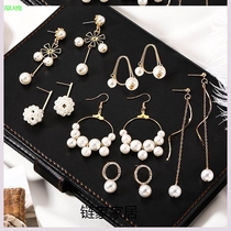 Earrings diy material bag full set handmade ear pearl earring ear jewelry accessories