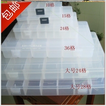 Transparent jewelry box multi-grid plastic earrings storage box space accessories scattered beads rectangular cover