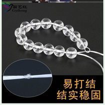 Rubber band elastic thread of tourmaline bracelet wear jade bead elastic rope wear jade bead Crystal thread hand woven rope