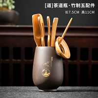 Фиолетовый песок