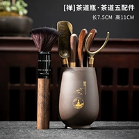 Фиолетовый песок