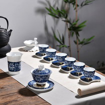 Quiet Jingdezhen Blue and White Porcelain Kung Fu Tea Set Household Ceramic Cover Bowl Tea Cup Coaster Complete Gift Box