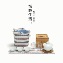 Home outdoor carrying bag kung fu tea set portable travel tea set set fast guest Cup one pot three cups Cup Cup Cup