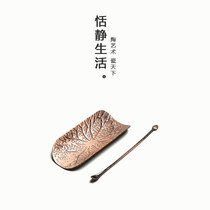 Quiet life hammer copper tea tea tea spoon teaspoon teaspoon tea shovel tea needle antique red copper tea props