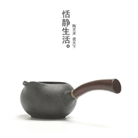 Черная чашка для причудливых дзен/чайное море