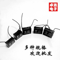 1 1 2 1 5 2 2 5 3 3 5 4 4 5 5UF fan motor CBB61 start capacitor 450V