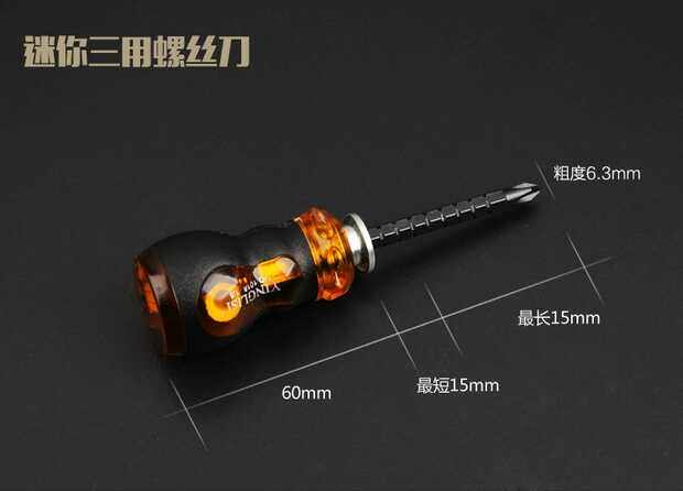 Tournevis pour réparation vélo - Ref 2295357 Image 11