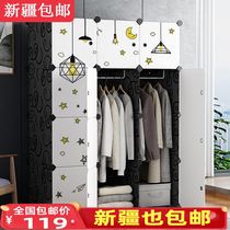 Xinjiang simple wardrobe plastic hanging clothes cabinet Composition closet modern minimalist bedroom containing lockers