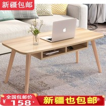 Xinjiang household coffee table small square table simple small living room tea table Nordic simple rectangular tea table