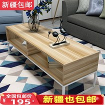Xinjiang coffee table modern simple TV cabinet tea table combination large storage storage double side table