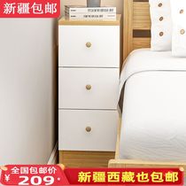 Xinjiang narrow cabinet bedside storage cabinet three-layer drawer storage cabinet 25cm multifunctional slit finishing cabinet