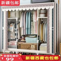 Xinjiang Cloth Wardrobe Oxford Cloth Simple Wardrobe Dorm Room Large Number Double Wardrobe Clothes Closet Clothes Containing Cabinet