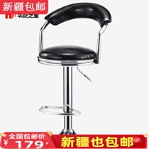 Xinjiang bar chair can lift dining chair Leisure bar chair bar stool high chair counter reception chair