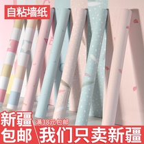 Xinjiang wallpaper ins waterproof moisture-proof PVC lattice self-adhesive stickers College student dormitory men and women Wall stickers wallpaper