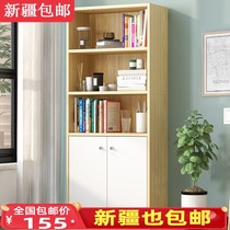 Xinjiang bookshelf shelf Floor-to-ceiling simple bookcase table multi-layer storage rack Home students save space
