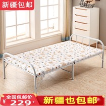 Xinjiang folding bed Childrens student sheets Peoples sofa bed Nap lunch break bed Simple escort bed Iron bed