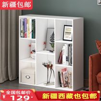 Xinjiang floor-to-shelf bookcase storage rack storage locker reinforcement and high free combination simple cabinet