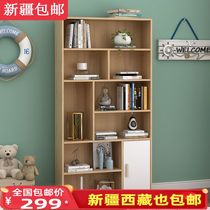 Xinjiang bookshelf shelf Floor storage Office shelf Cabinet storage rack Simple household bookcase