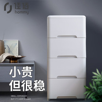 Xinjiang drawer storage cabinet Childrens wardrobe Baby baby clothes crevice cabinet Locker storage box