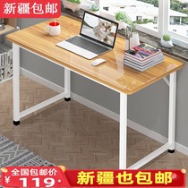 Xinjiang computer desk steel wood desk desk 1m enlarged reinforced multifunctional home desk table
