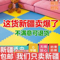 Foam splicing floor mat thickened home living room bedroom puzzle Children Baby baby crawling mat climbing mat