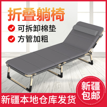 Xinjiang new folding bed recliner single office lunch bed leisure bed outdoor marching bed