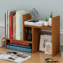Simple-plate-type desk for shelf-shelf storage rack for desktop bookshelves on desktop bookshelves in Xinjiang