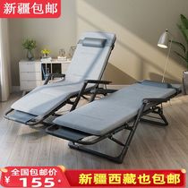 Xinjiang folding bed recliner single lunch bed outdoor dual-purpose recliner folding chair portable Leisure back chair