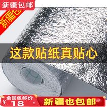 Xinjiang kitchen oil-proof sticker Self-adhesive wallpaper sticker Waterproof moisture-proof mildew-proof wall sticker High temperature tin foil paper