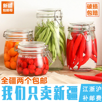 Xinjiang transparent glass sealing tank kitchen miscellaneous grain storage tank tea leaf jars containing jar honey bottle