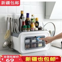 Xinjiang kitchen holder knife holder seasoning bottle seasoning bottle seasoning rack multifunctional household artifact chopsticks storage box