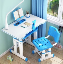 Xinjiang learning table childrens desk childrens writing table and chair set can lift home school students table and chair