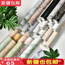 Xinjiang Thickened Marble TatXX_ENCODE_CASE_CAPS_LOCK_Off Sticker Kitchen Anti-Oil Waterproof Cabinet Table Furniture Decorative Wall Paper Self-Adhesive