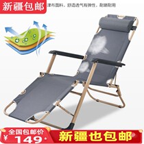Xinjiang folding bed recliner folding chair sand single lunch rest outdoor beach chair office nap escort bed