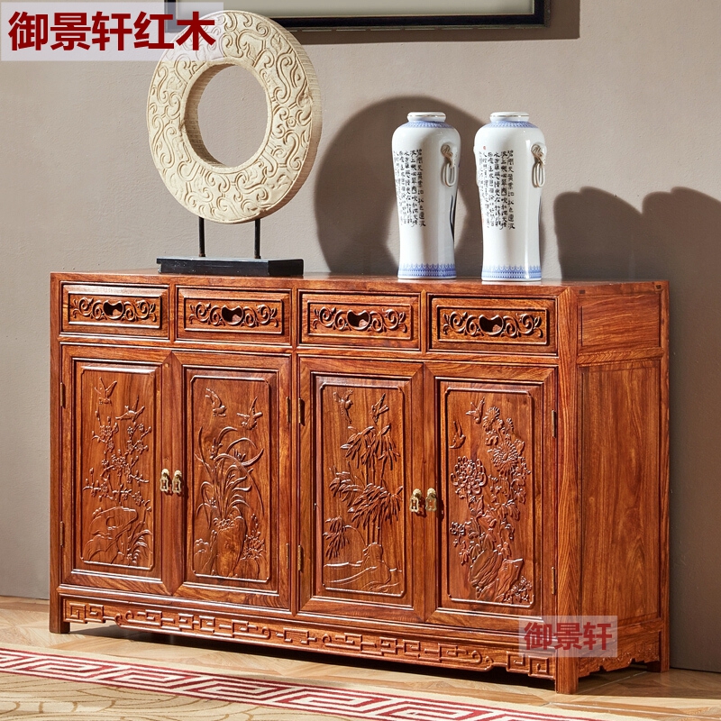Red Wood Dining Cabinet Africa Yellow Flower Pear containing cabinet Hedgehog Purple Sandalwood Tea Water Cabinet Chinese Solid Wood Containing Wine Bowl
