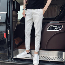 Suit pants men Spring and Autumn casual pants Korean version of the trend wild ankle-length pants 2021 New Autumn white Ruffian handsome pants